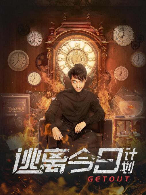 好色女刑警2
